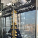 (주)위젠 이미지