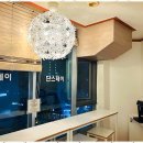 단스테이