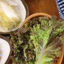 가장맛있는족발 이미지