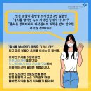 뉴스파 네이버블로그