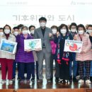 산곡노인문화센터 이미지