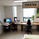 강진군청 민원실 이미지