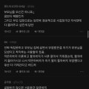 버드컴퍼니