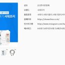 (주)누리365 이미지