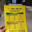 큐이디 골프 아카데미 이미지