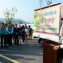 지사농장 이미지