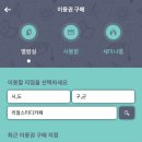 리얼스터디카페