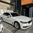 손세차&타이어 이미지