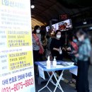 콜노래연습장 이미지