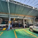 왕산모터스 이미지