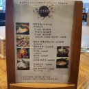 양소원 네이버블로그