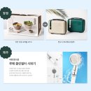 제주투어시대 스포츠경향