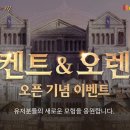 보스플러스당구장 루리웹게임뉴스