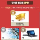 명륜진사갈비(진접점) 이미지