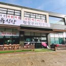 서경인테리어 이미지