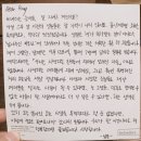 야닭