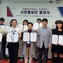 프로젝트시민