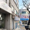 큰나무옆작은점빵 | 양산 테라리움 미니 정원 만들기 직접 만든 나만의 이끼 플랜테리어 원데이클래스 나무하다