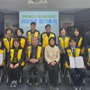 진주 금산면 경남도민신문
