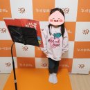 유치초등학교 이미지