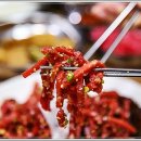 화평대군합천점 이미지