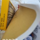 보선약국 이미지