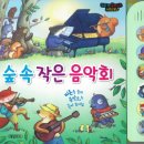 호성작은도서관 이미지