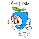 세븐인천논현점 이미지