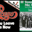 If You Leave Me Now - Chicago - 이미지