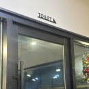 진접오남행정복지센터 | [남양주 진접] 겨울철 가족 외식 메뉴 추천 치즈 누룽지 통닭 맛집, 본토박이 장작구이