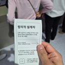드림카 | 킨텍스 모빌리티쇼 2025 후기 – 미래 모빌리티부터 드림카 포르쉐까지 싹 다 보고 왔다!
