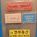 봄봄사진관 이미지
