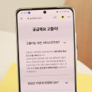 세무법인이지택스 이미지