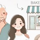 태광석유 이미지