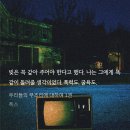 의찬이... 우부대 ㅂㅊ 이미지