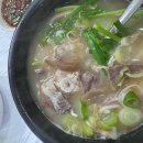 동해대형현대서비스(주) 이미지