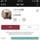 이화빌딩2층