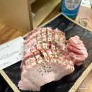 동방축산 개금점 | 줄서서 먹는 고기집 '개금 동방축산' 솔직후기