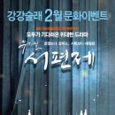 햄릿팩토리 이미지