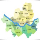 용산-현장-4 이미지