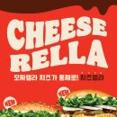 버거킹월계점 네이버블로그