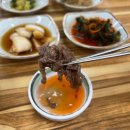 세븐일레븐 안산대부대선로점 | 정성 가득한 솥밥과 함께 즐기는 명태조림맛집 대부명태조림 후기