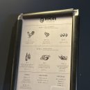 라무라 합정점 이미지