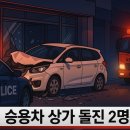 서부대성로 이미지