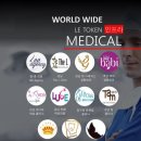 더고운성형외과의원 이미지