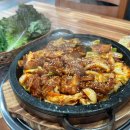 (주)바이오크 이미지