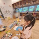 마포1관정상어학원 | 서울형 키즈카페 서초구 문화예술공원점 (서리풀노리학교 문화예술공원점) 이용후기 및 주차
