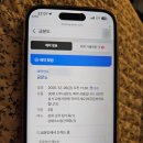 강화읍-15 | 강화도 중식 맛집 금문도 예약 웨이팅 주차 꿀팁 내돈내산 솔직후기