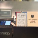 씨제이푸드빌(주) 빕스 비산점 | 빕스(VIPS) 방문후기! - 박은영셰프님의 썸머시즌