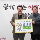 엽록소㈜ 이미지